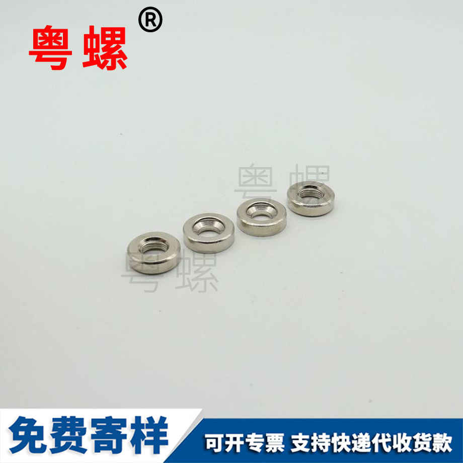 端面畢節(jié)圓螺母
