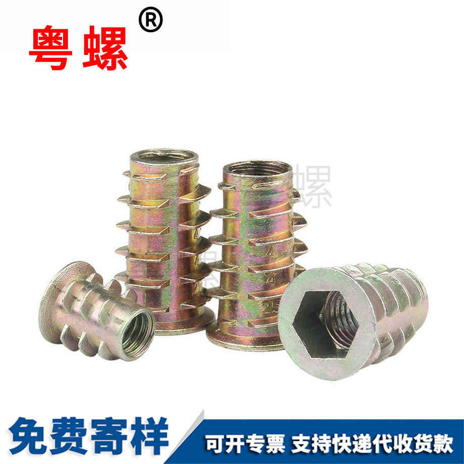加工怒江內(nèi)外牙螺母