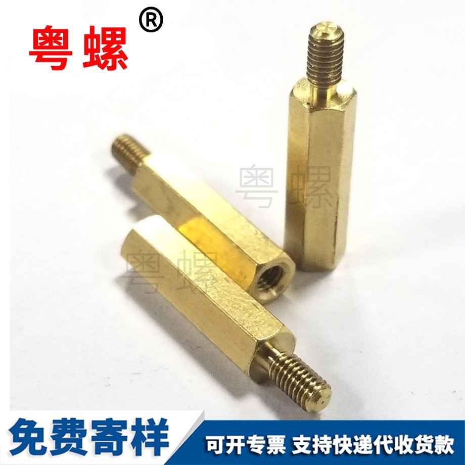 牡丹江拉鉚螺母