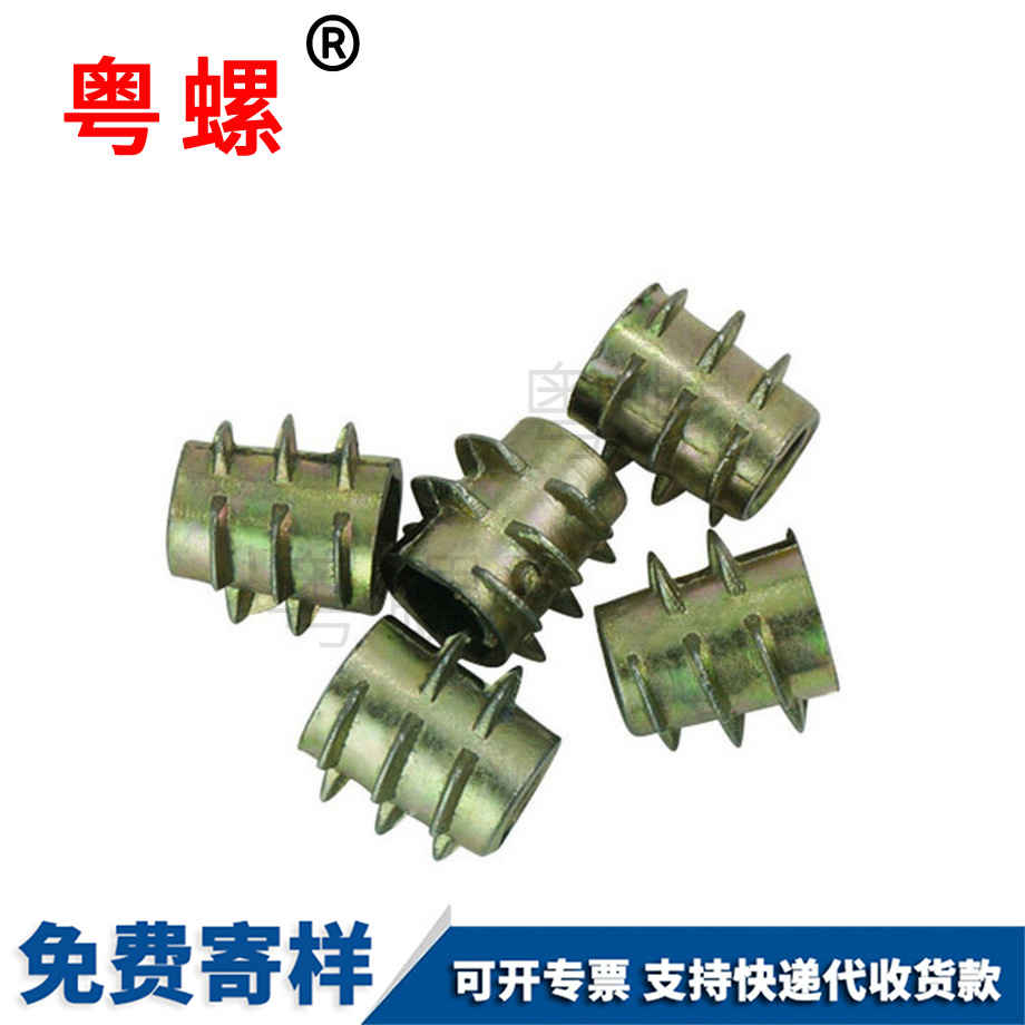 大理內(nèi)外牙螺母