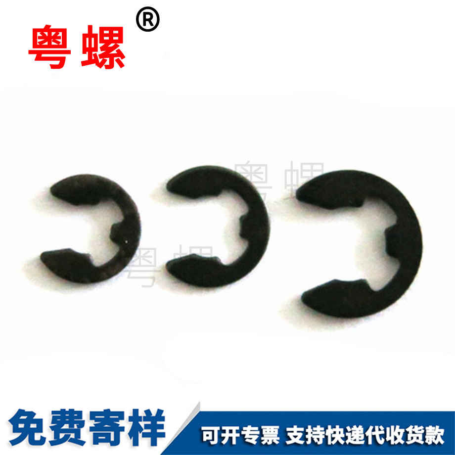 加工開口西藏擋圈