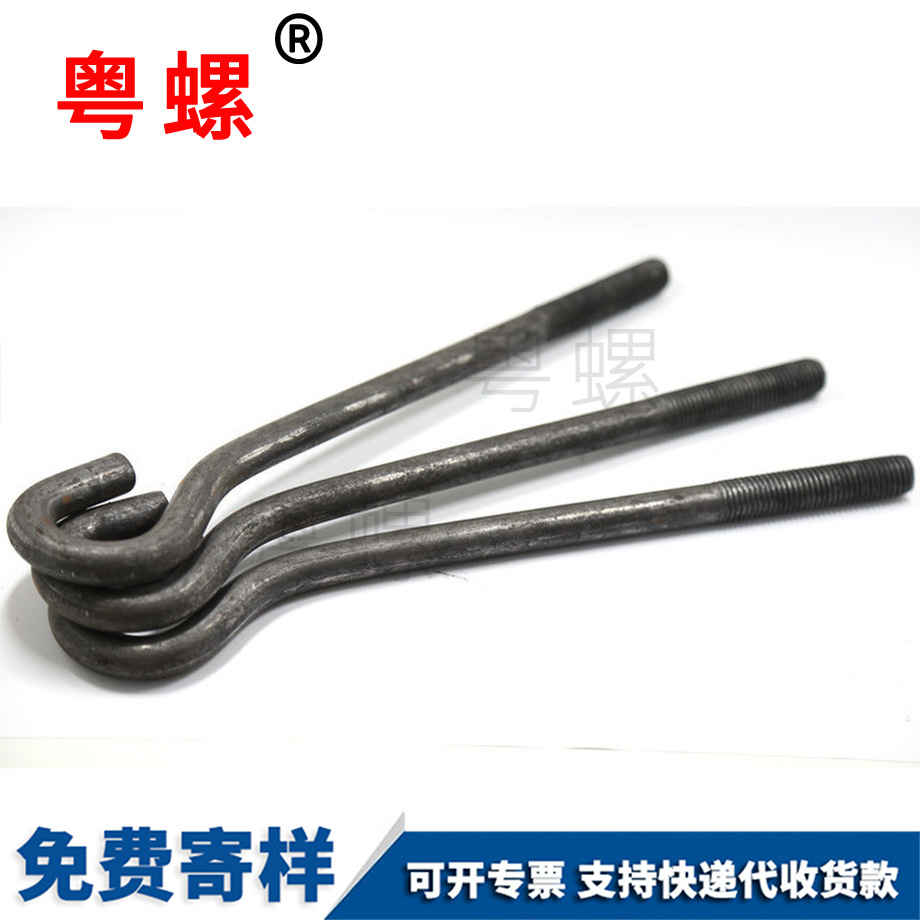 赤峰預(yù)埋螺栓
