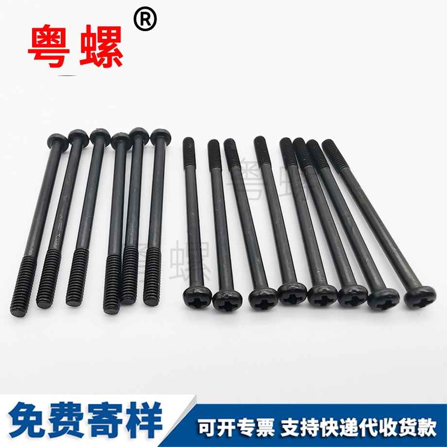 浙江鋁制浙江拉鉚螺母