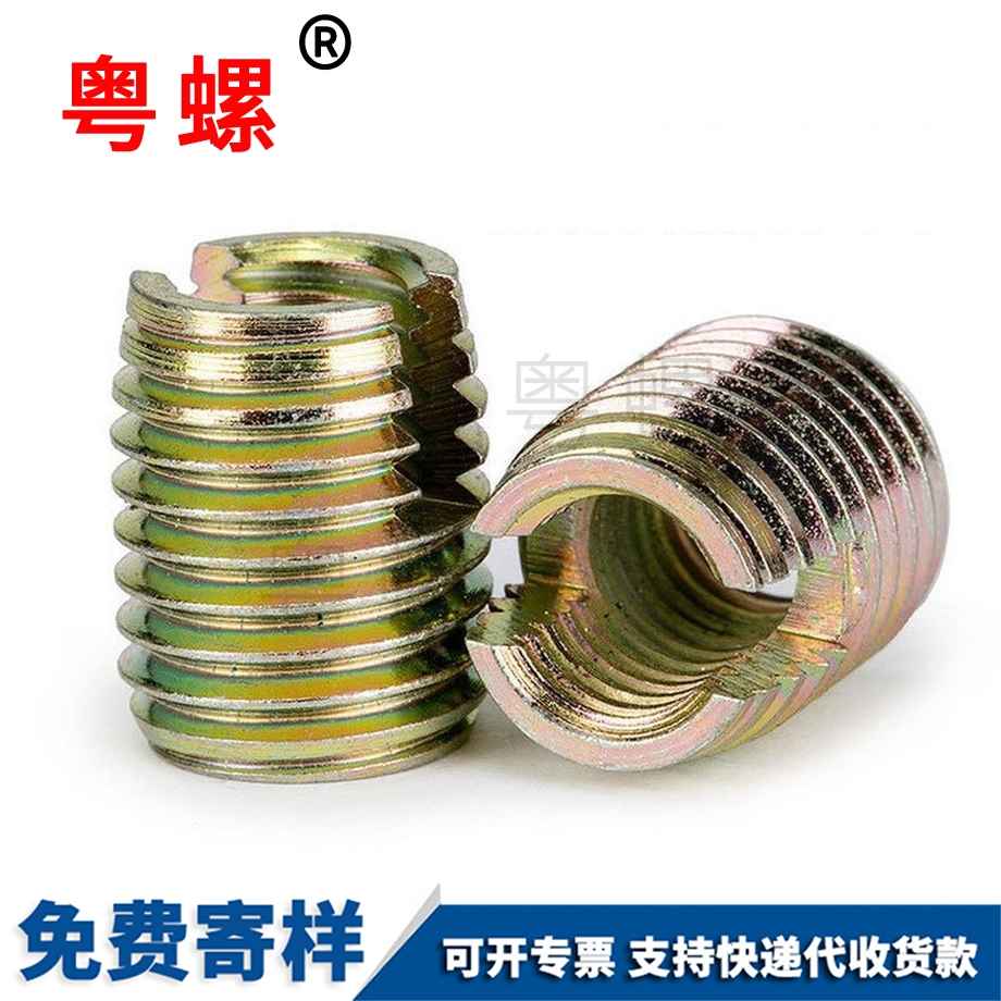 涪陵自攻牙套