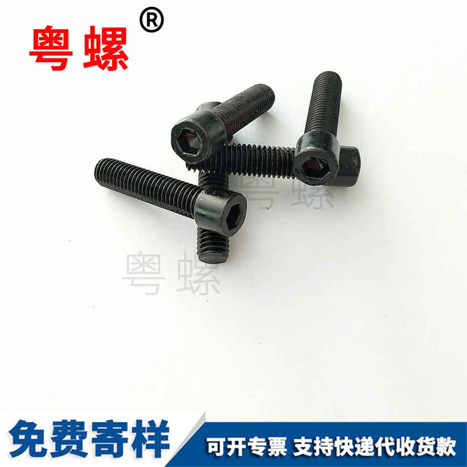 訂做圓機(jī)西藏GB818