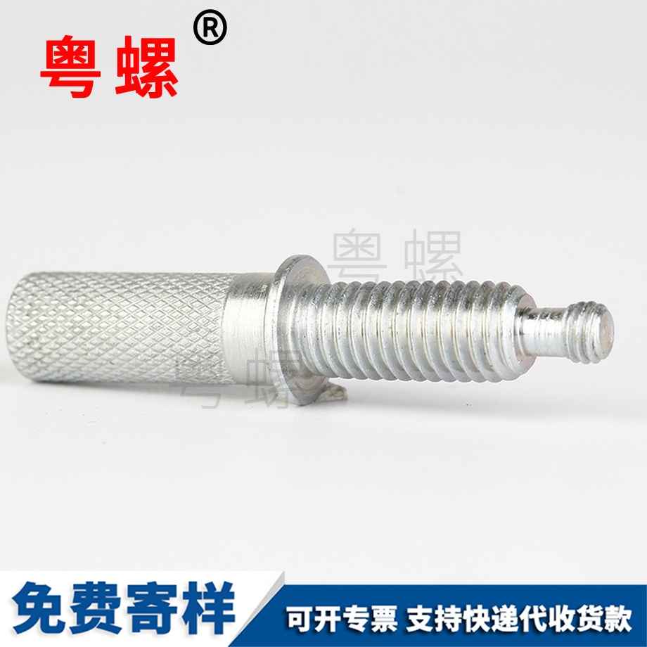 西藏西藏不銹鋼西藏非標(biāo)件