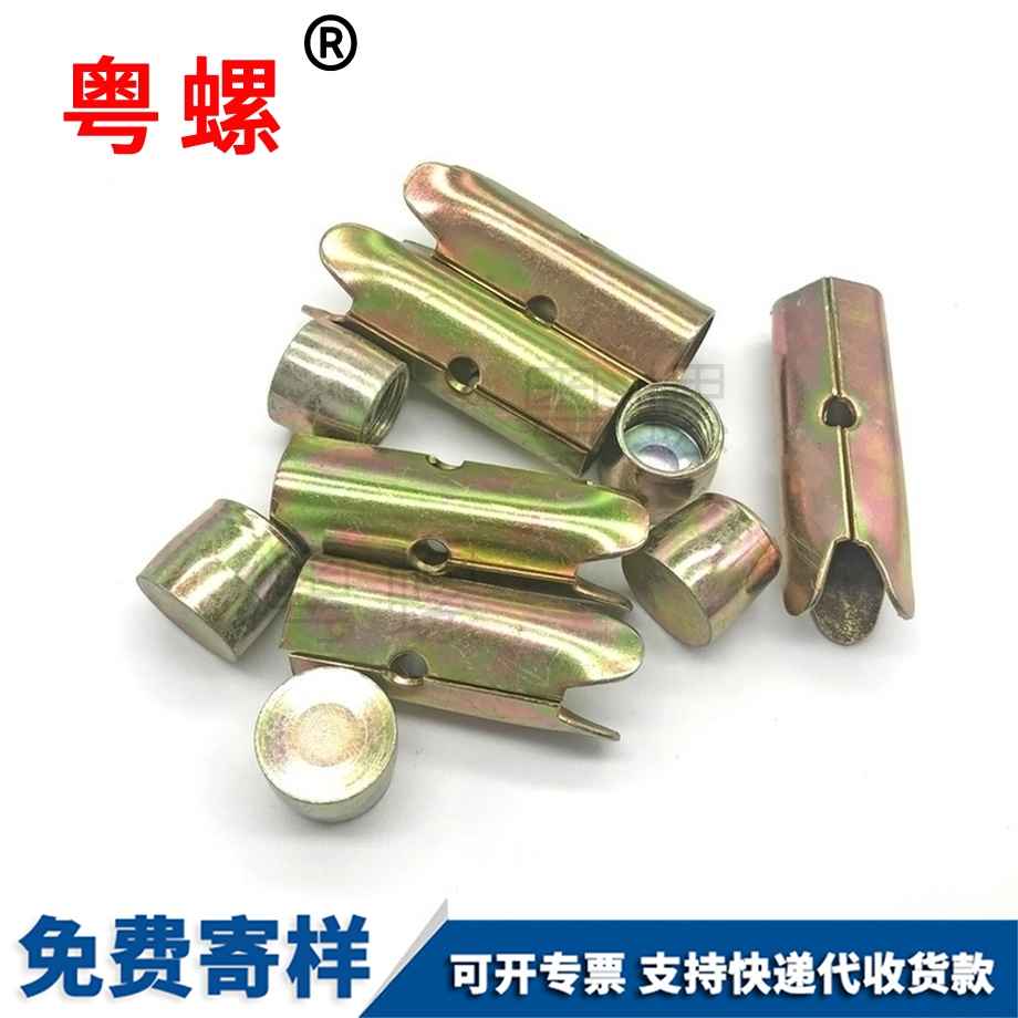 西安組合拉爆頭