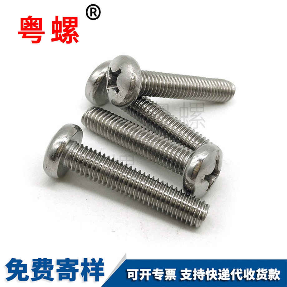 加工大理GB818
