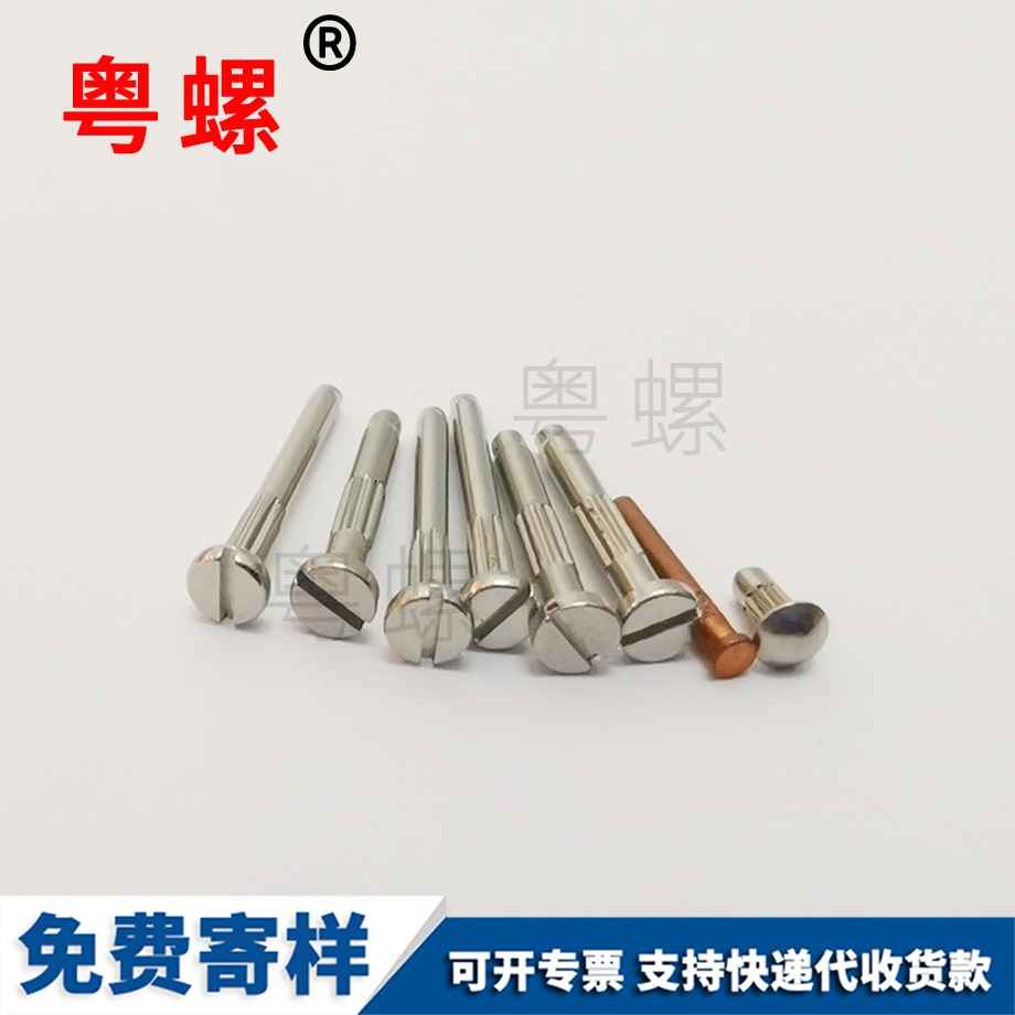 定做西藏U型螺栓