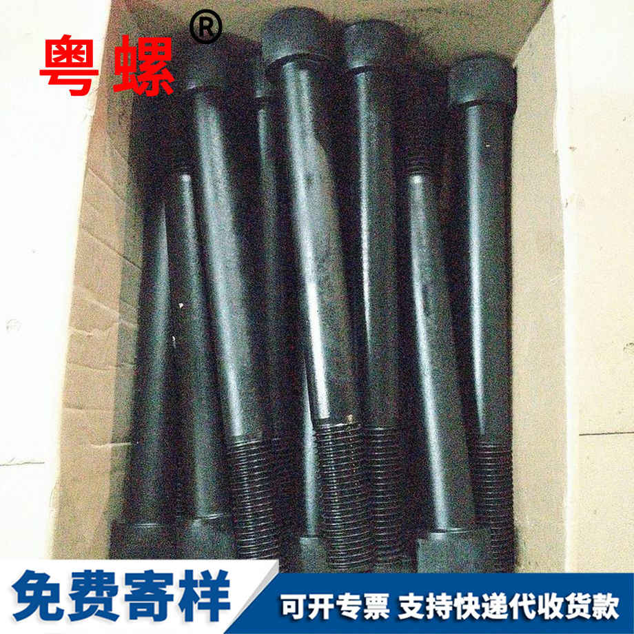 楚雄預埋件螺栓