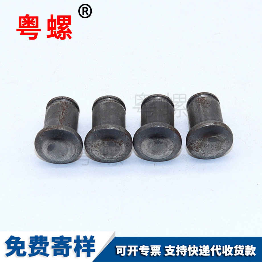 紅河紅河卡簧銷軸