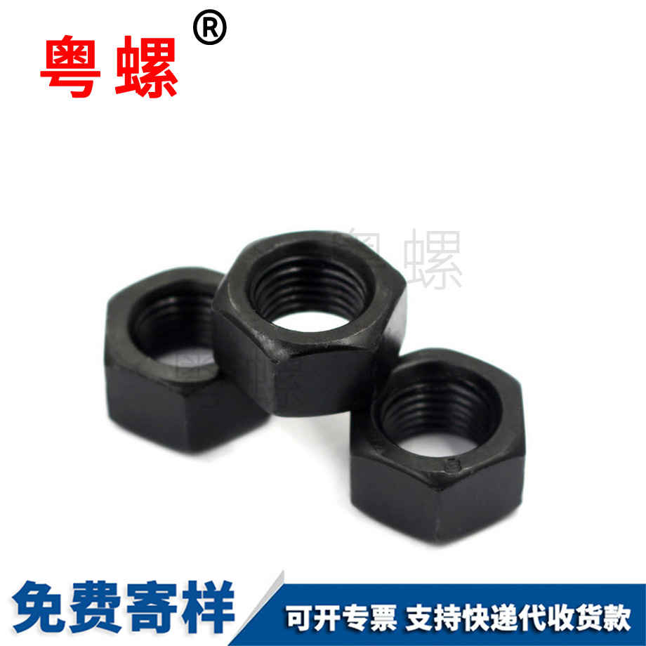楚雄高強(qiáng)度楚雄六角螺母