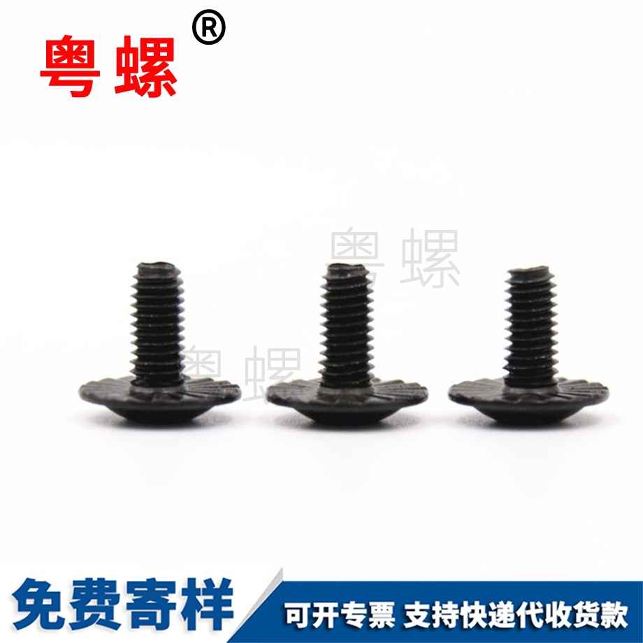 保定非標(biāo)異形