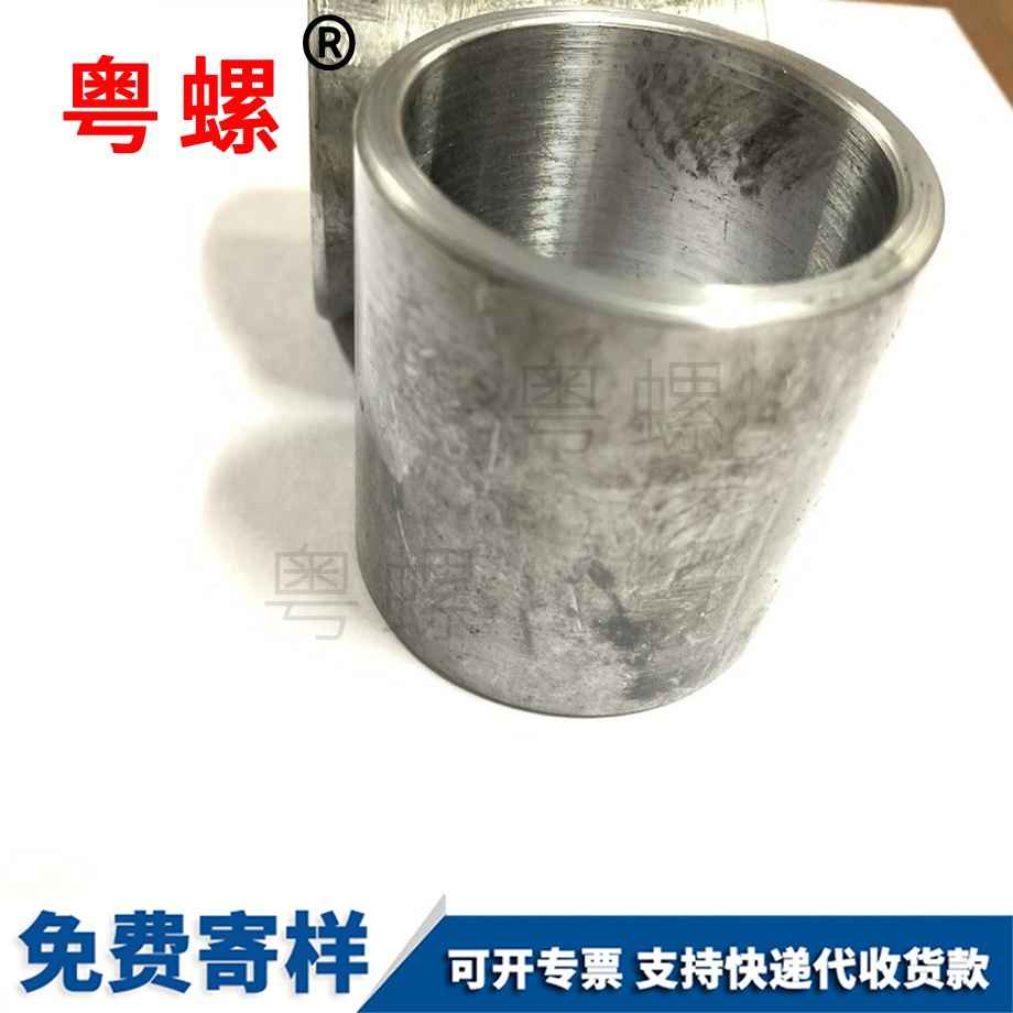 不銹鋼圖木舒克304數(shù)控車件