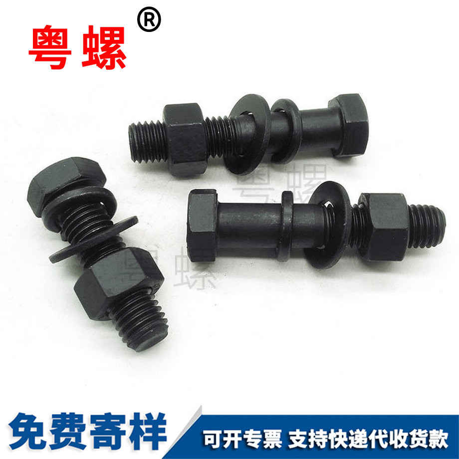 定做綏化高強(qiáng)度綏化外綏化六角螺絲