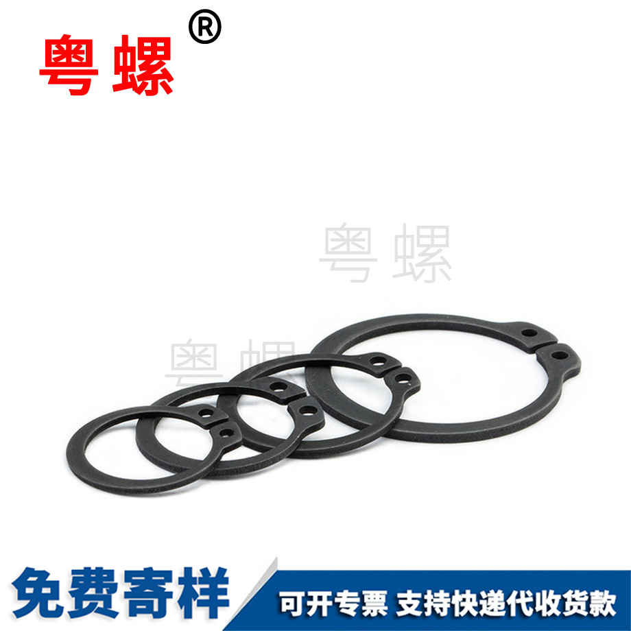 大理加厚德標(biāo)軸卡