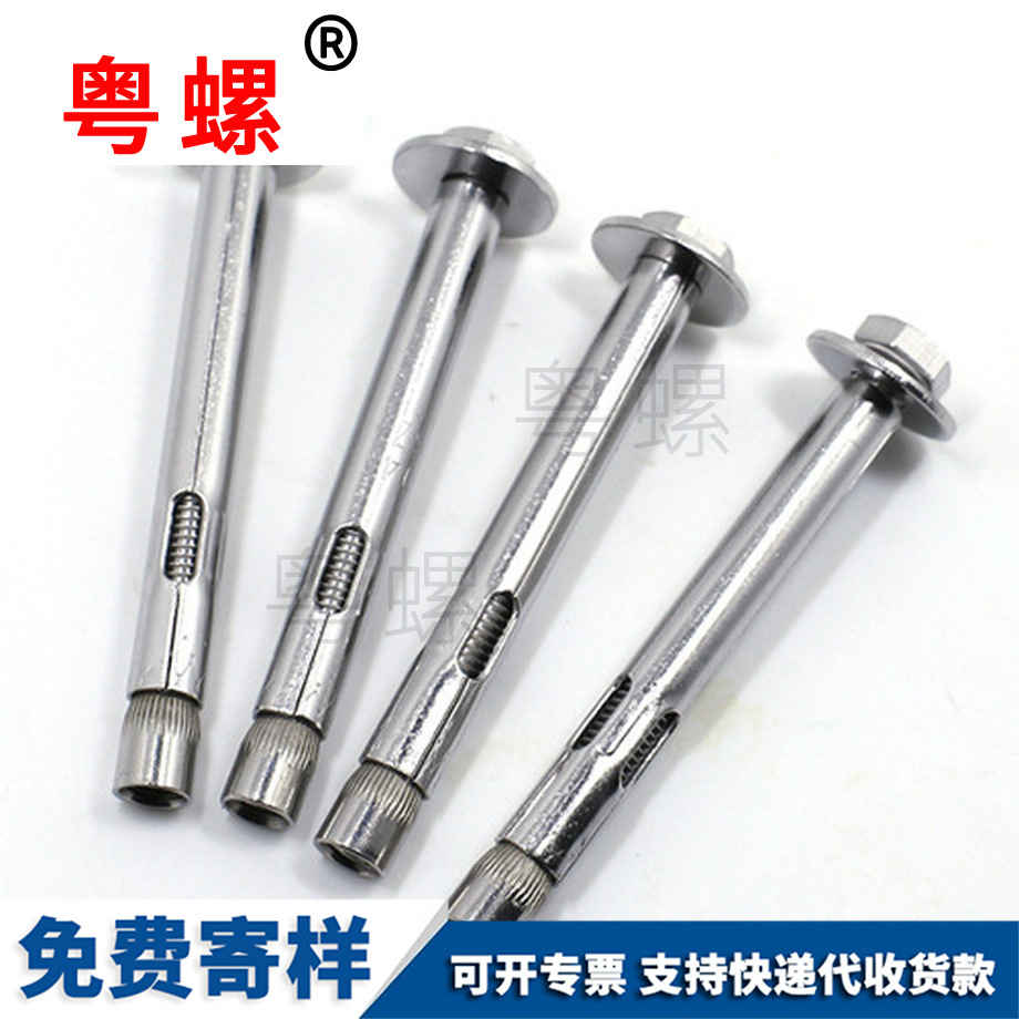 保定加長拉爆內(nèi)膨脹