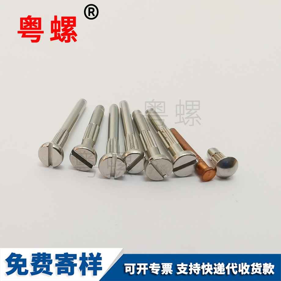 西藏非標銅制品