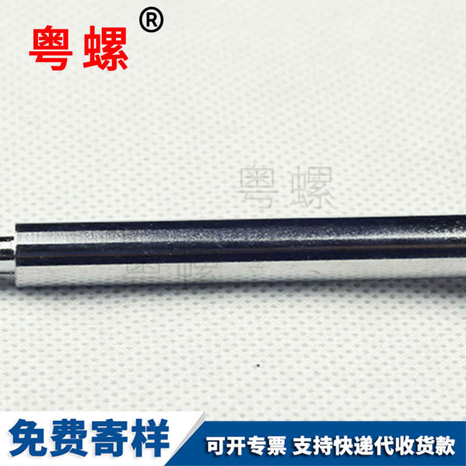 內(nèi)永州六角螺栓