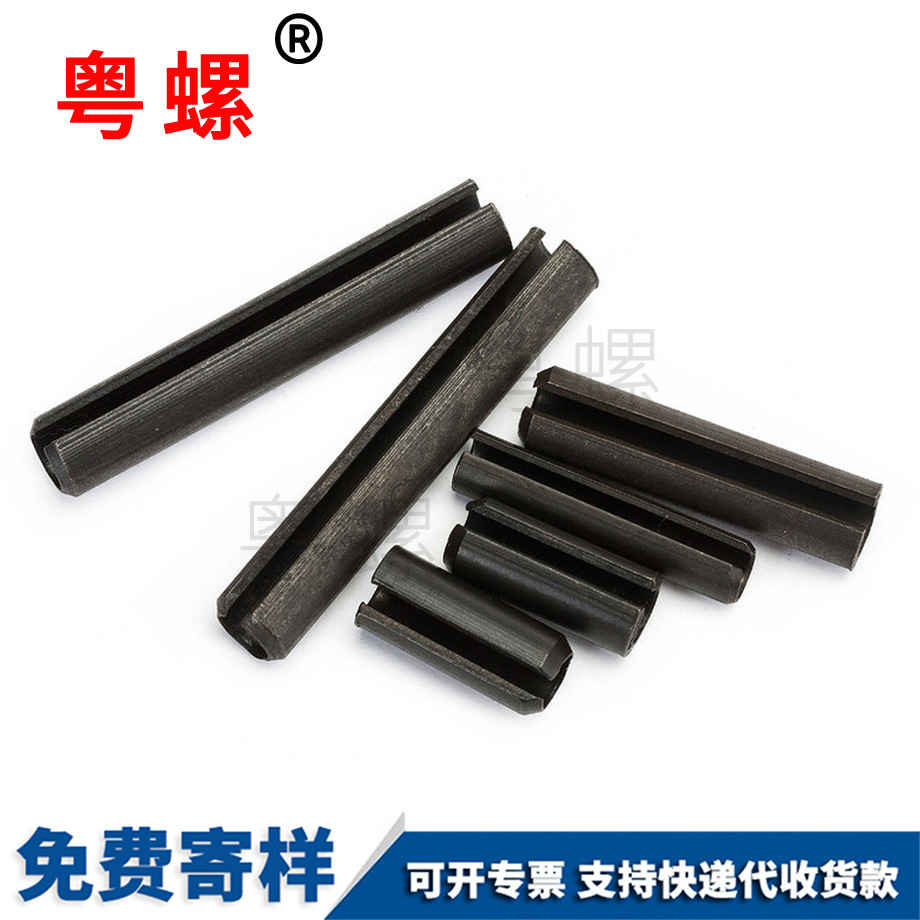 西藏彈性圓柱銷