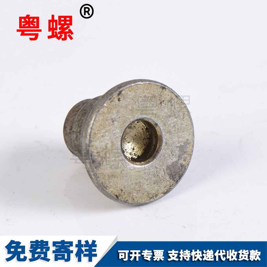 肇慶金屬肇慶鎖緊螺母