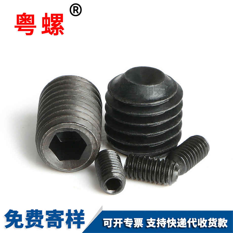 鍍黑鋅秦皇島凹端機米