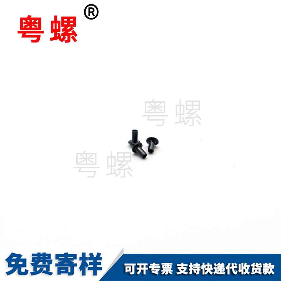 永州銅鉚釘