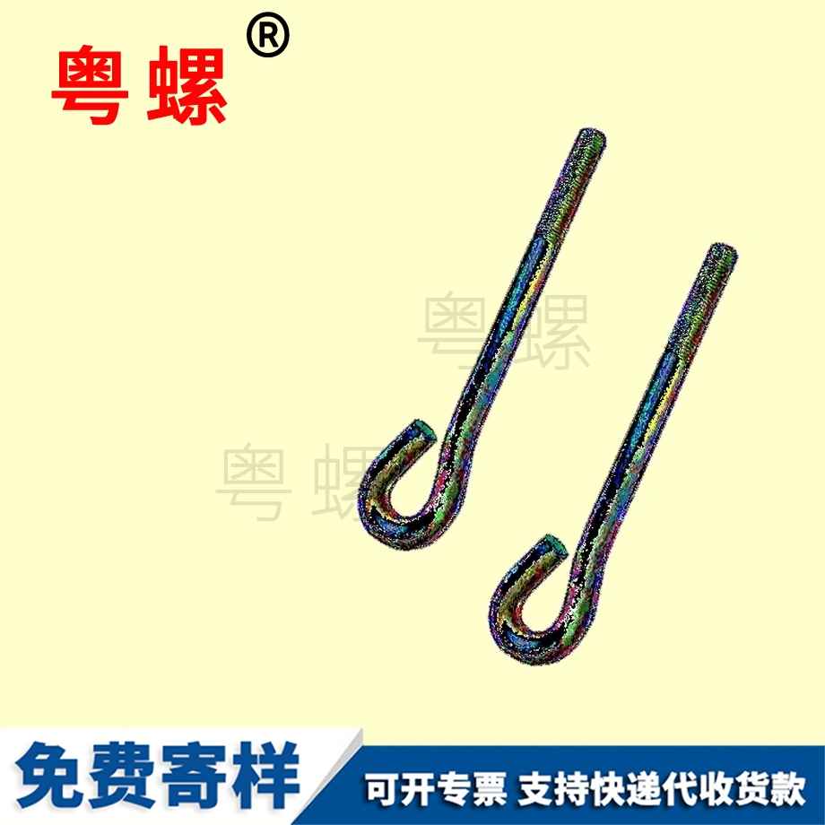 保定預(yù)埋地腳螺絲
