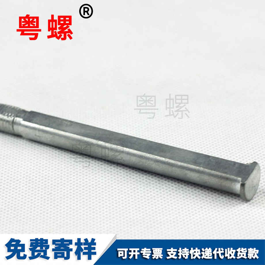 深圳非標(biāo)準(zhǔn)件