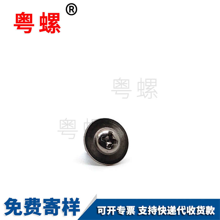 供應(yīng)不銹鋼大秦皇島墊片