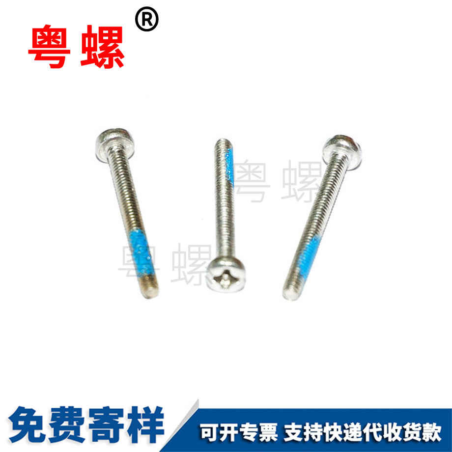 牡丹江六角柱牡丹江隔離柱