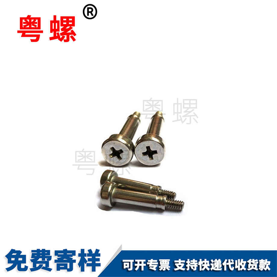 大理臺(tái)階螺絲