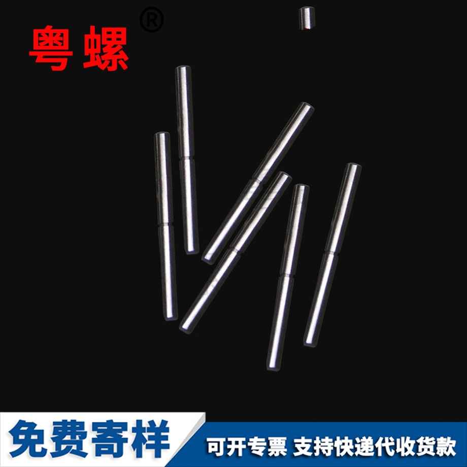 秦皇島非標五金件