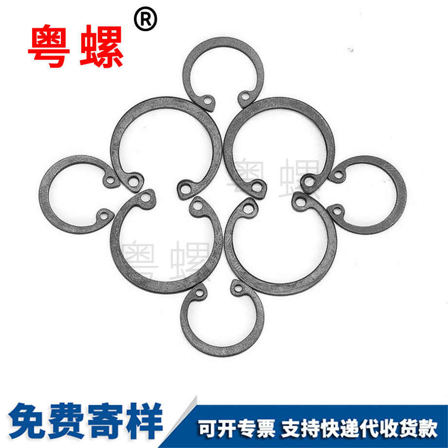 西藏孔卡孔用西藏卡簧