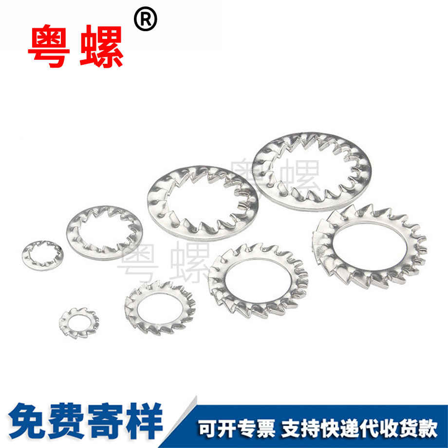 牡丹江止退牡丹江墊片