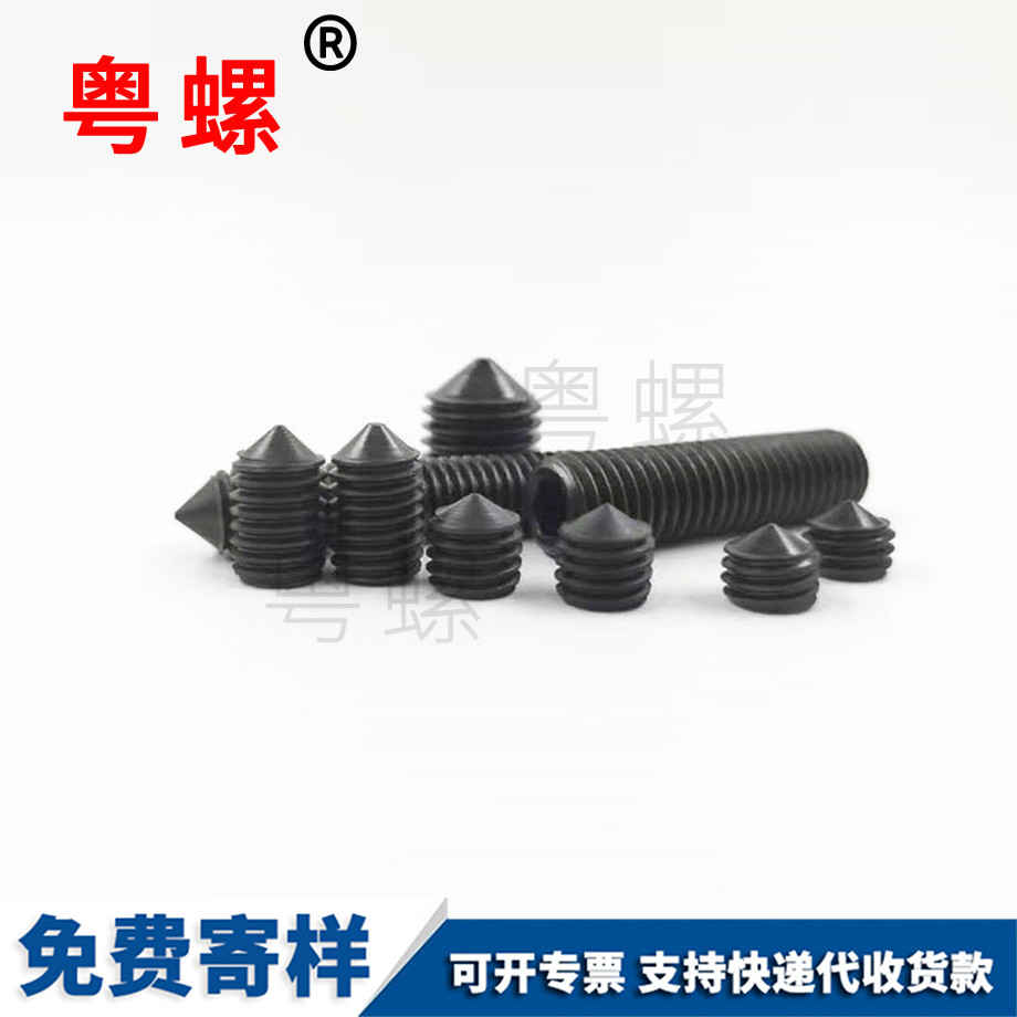 大理黑色機(jī)米