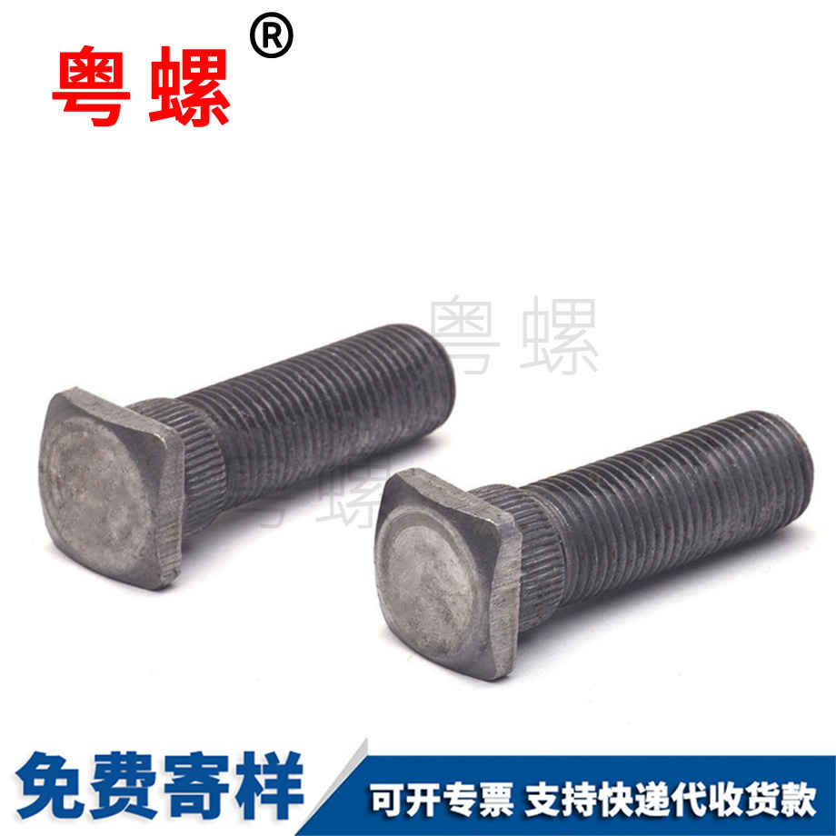 秦皇島非標(biāo)訂做