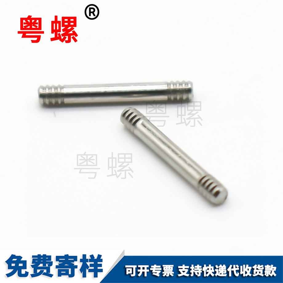 深圳絲桿無心磨滾花軸玩具車軸
