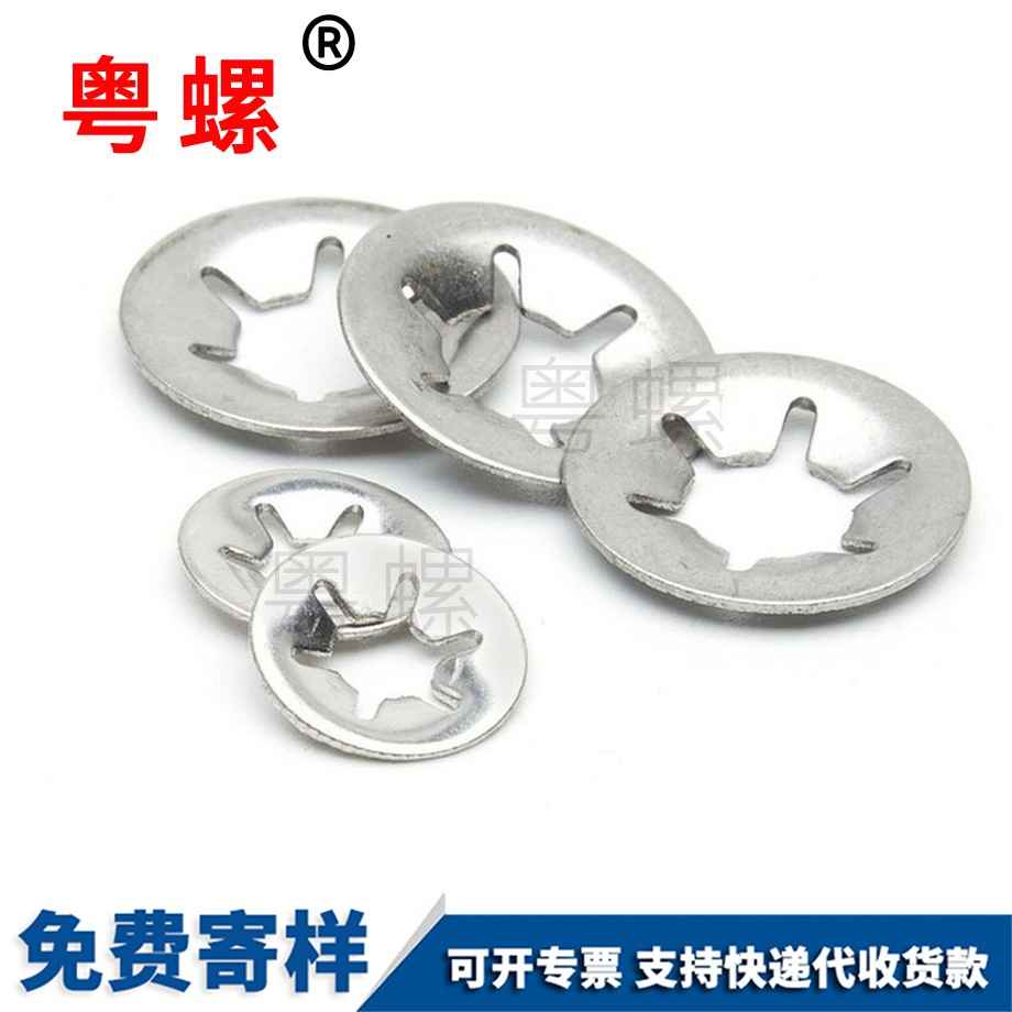 批發(fā)軸大理承夾大理?yè)跞? alt=