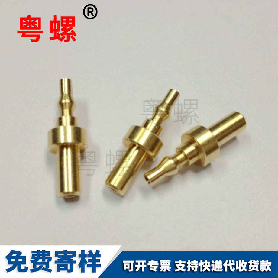秦皇島軸銷可非標(biāo)