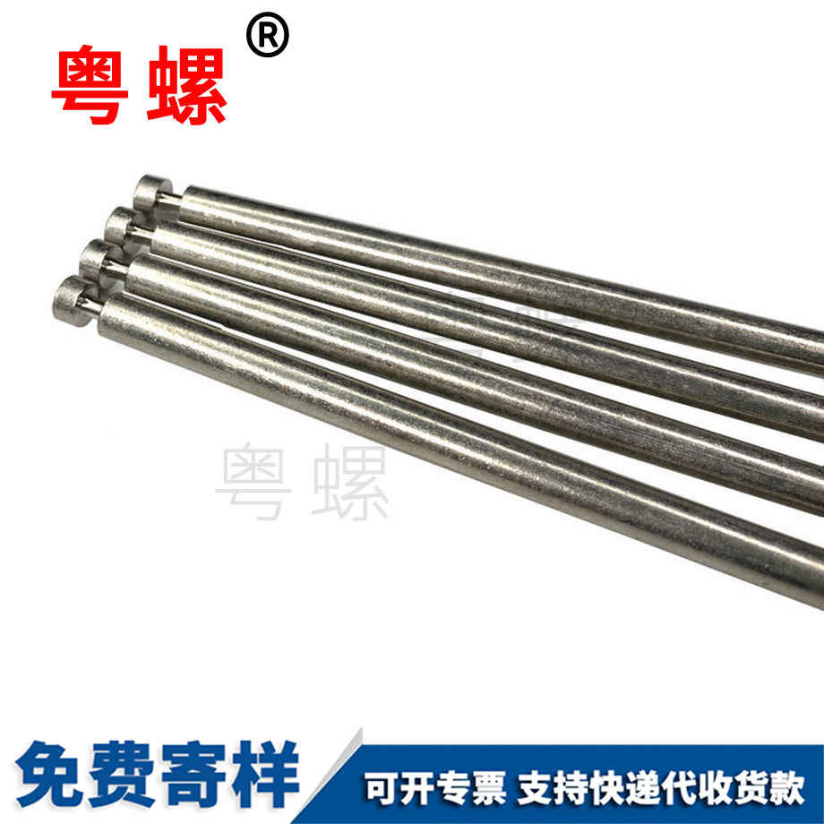 西藏平頭非標(biāo)合