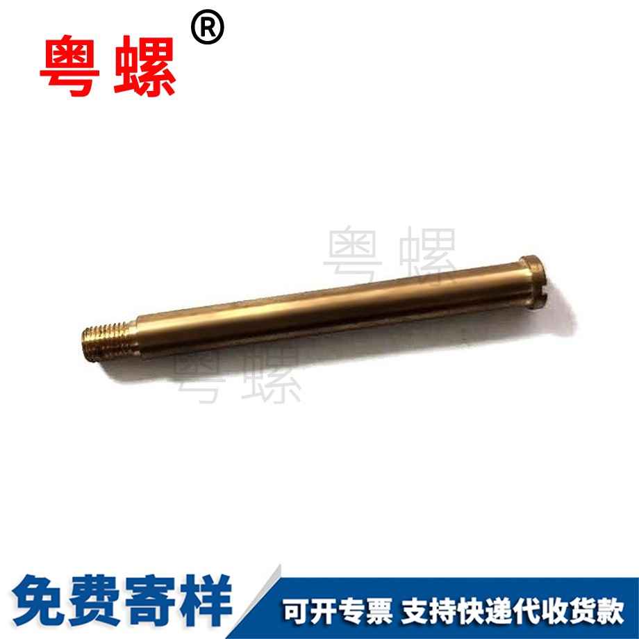 深圳盲孔深圳拉鉚螺母