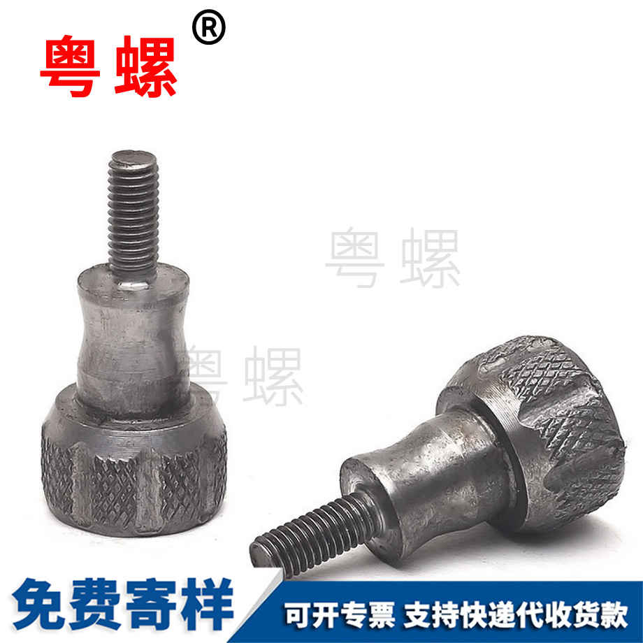 永州臺(tái)階螺絲
