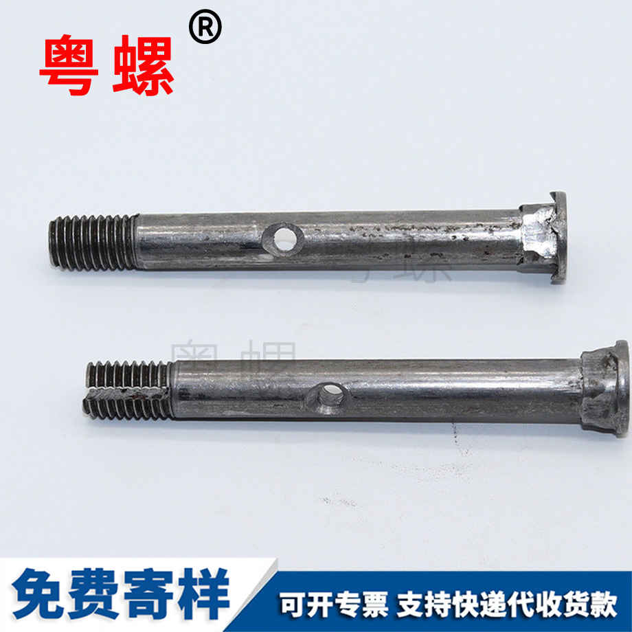 西藏開口螺栓