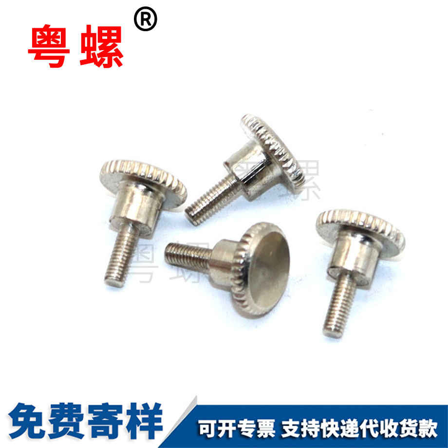 亳州臺(tái)階螺栓