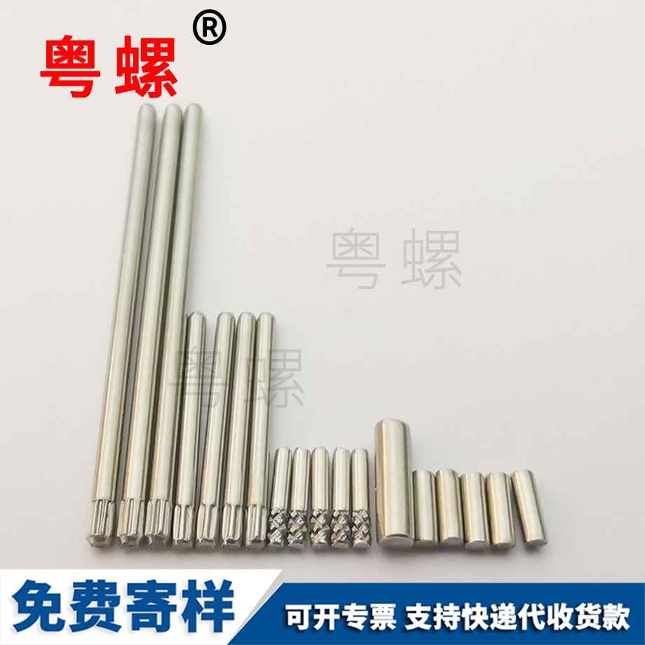 高強(qiáng)度牙條大慶絲桿