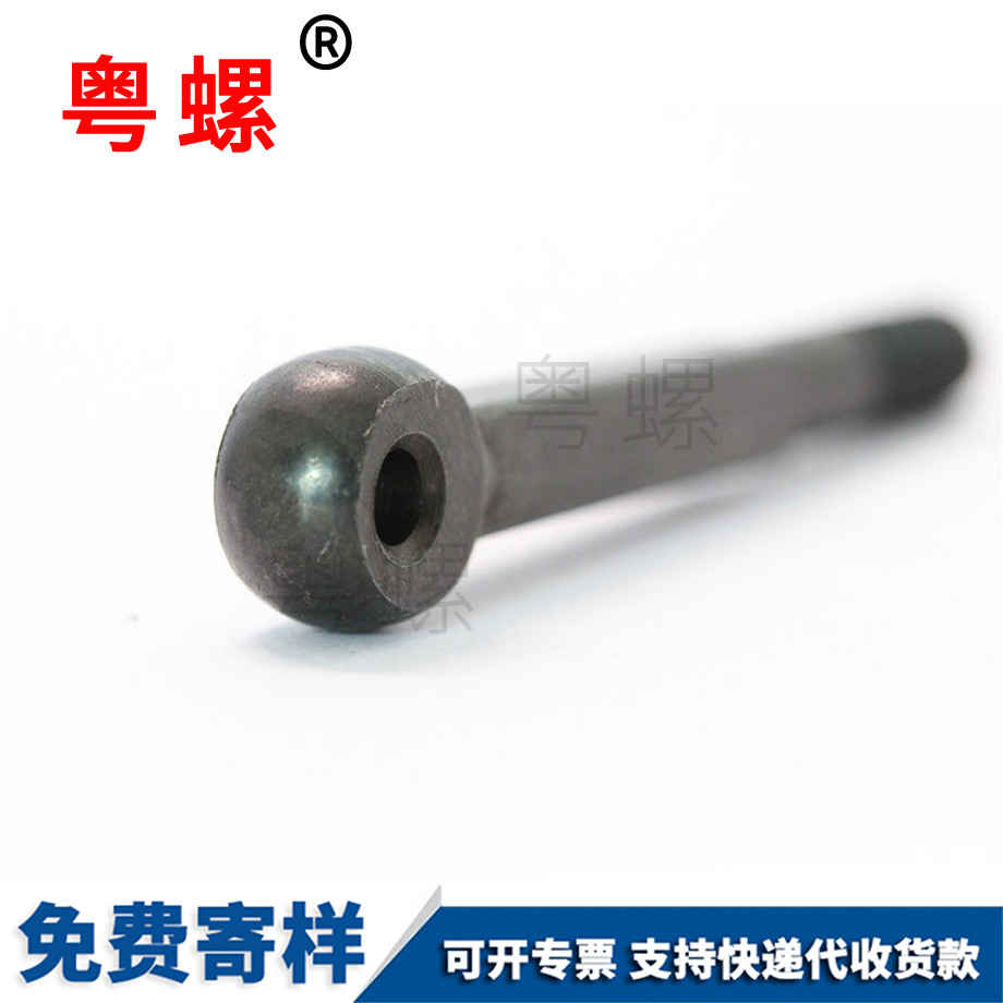 大慶非標(biāo)機(jī)絲牙螺絲