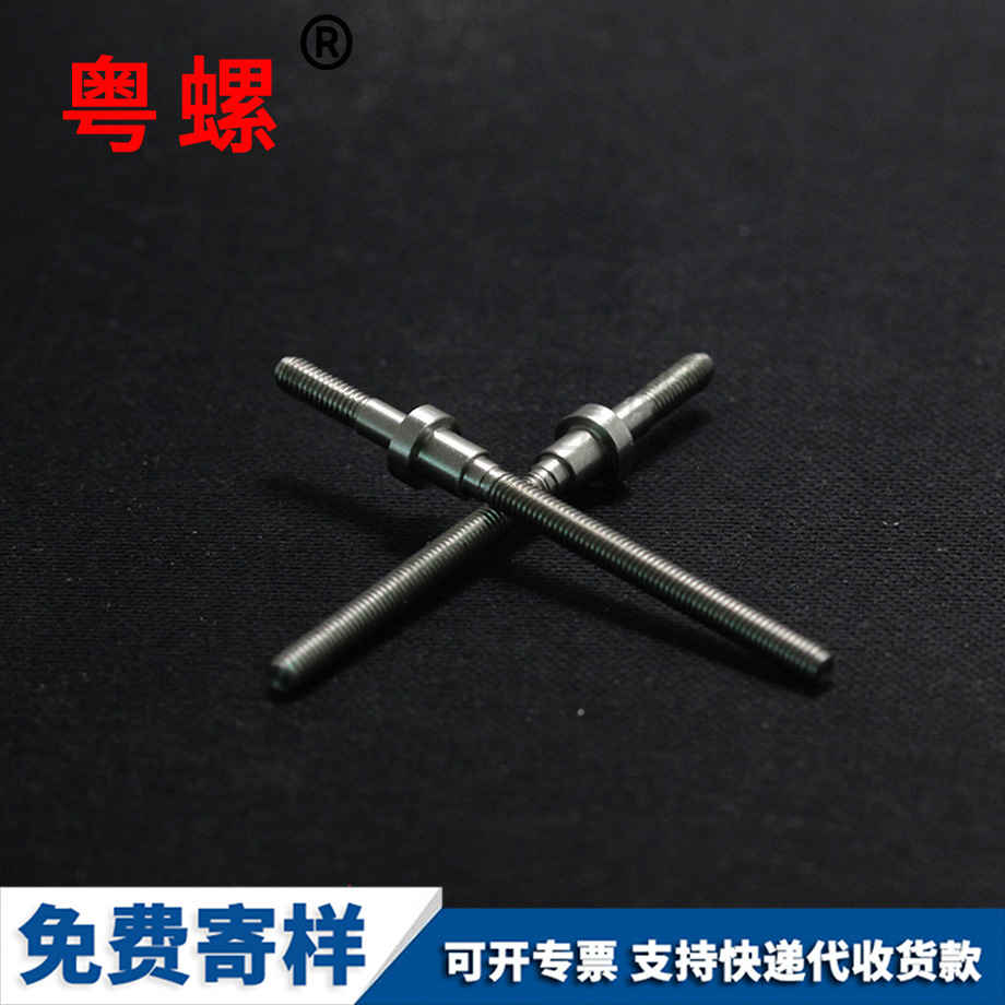 非標西藏不銹鋼螺栓