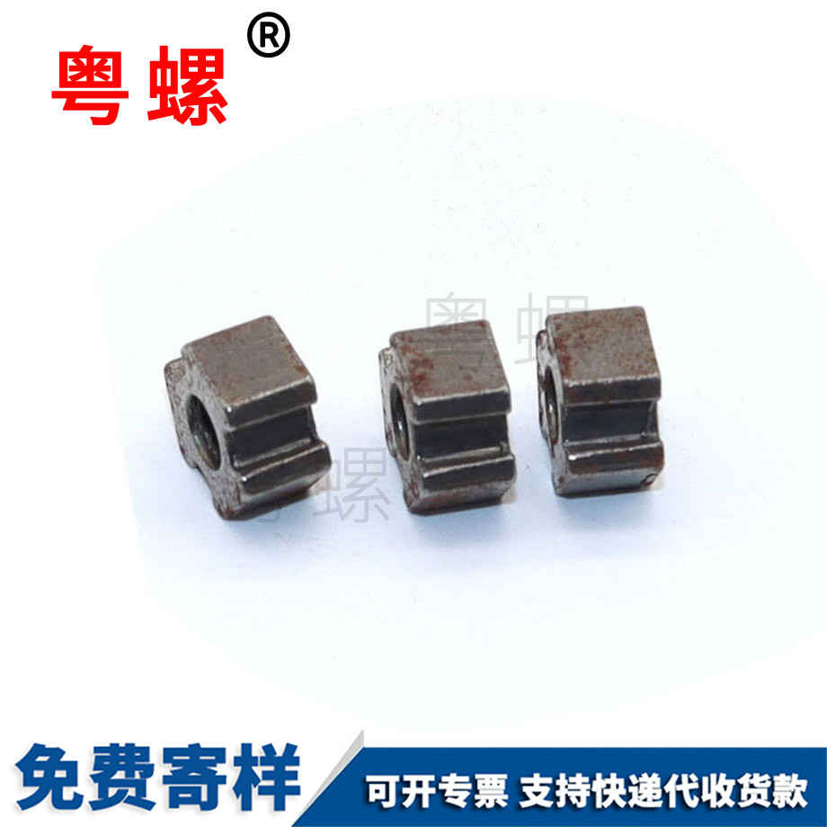 異形秦皇島卡式螺母
