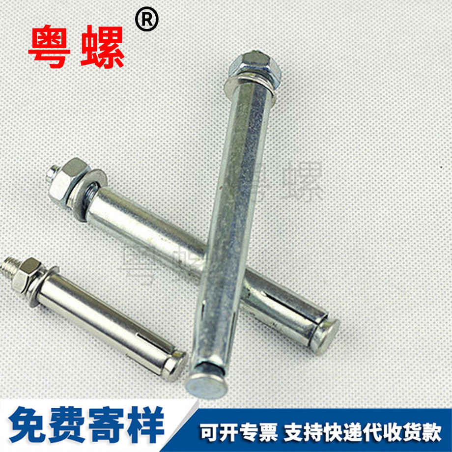 綏化201有縫管外膨脹